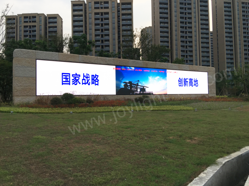 绕城高速转塘入城口整治工程